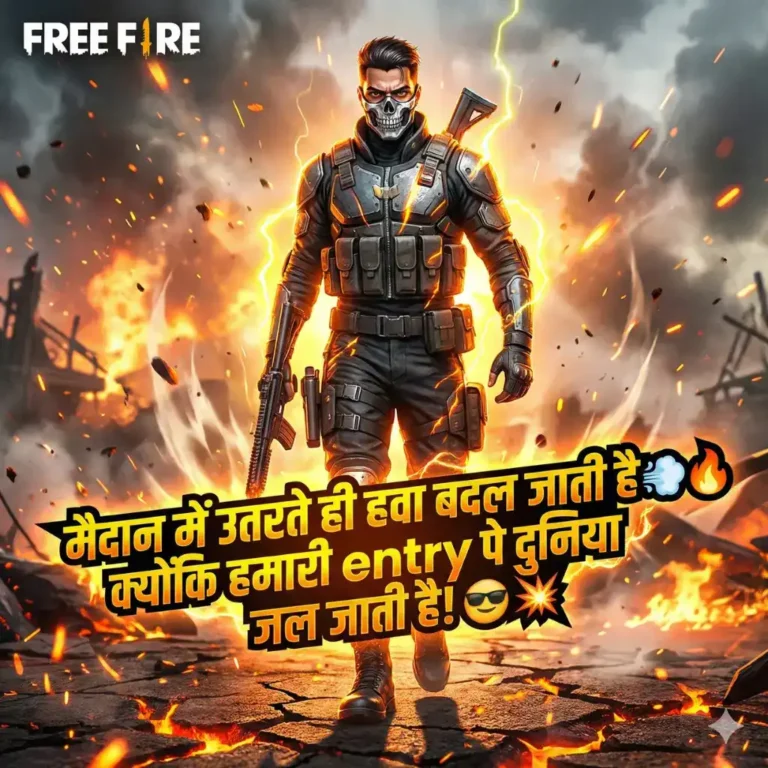 Free Fire Attitude Shayari
